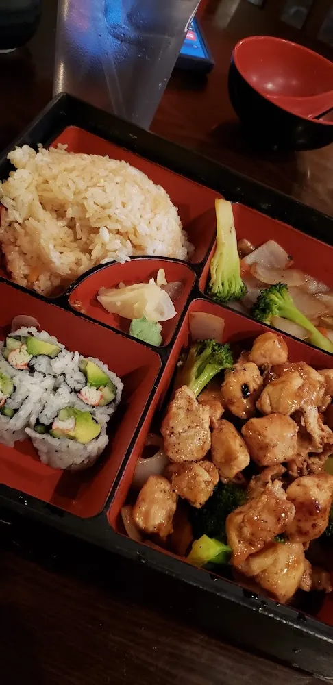 Chicken Teriyaki Bento Box